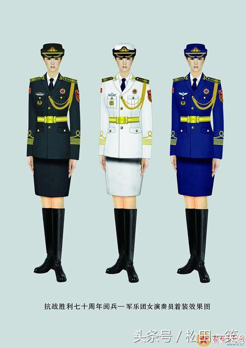 關(guān)于我國(guó)07式軍服缺點(diǎn)分析的文章，我國(guó)07式軍服缺點(diǎn)分析探討