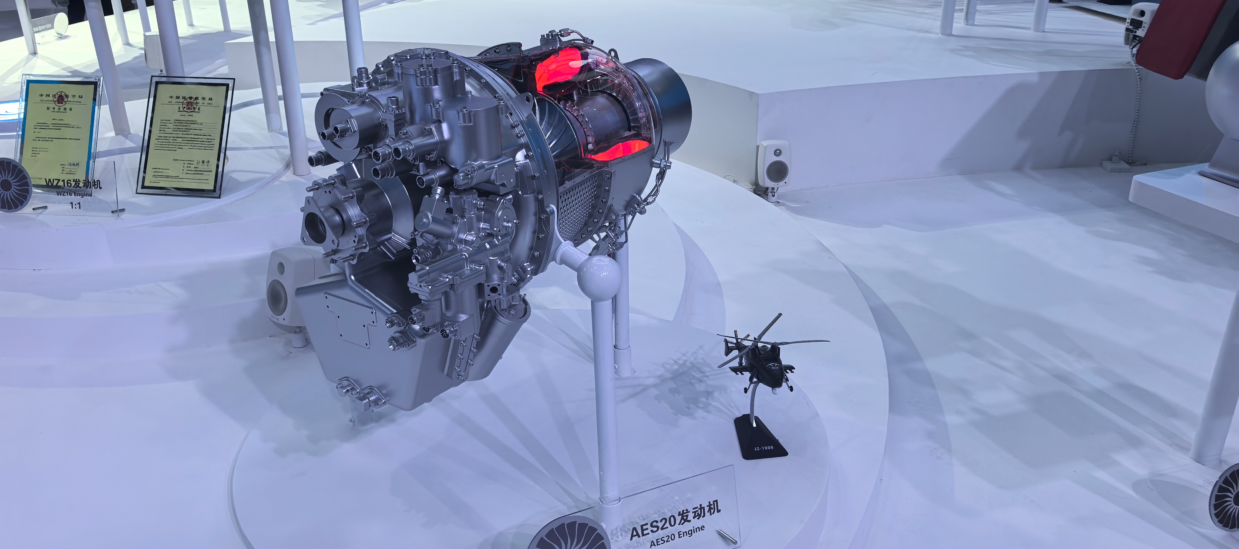 AES20渦軸發(fā)動(dòng)機(jī)，技術(shù)革新與性能優(yōu)勢(shì)解析，AES20渦軸發(fā)動(dòng)機(jī)技術(shù)革新與性能優(yōu)勢(shì)深度解析