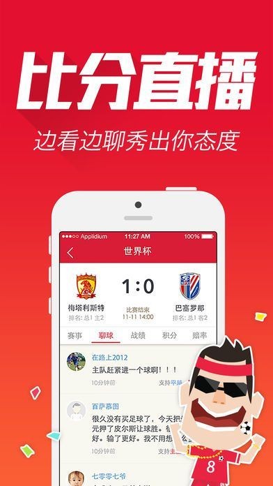 揭秘最準(zhǔn)一肖一碼，探尋命運的神秘密碼（100%準(zhǔn)確率揭秘），探尋命運神秘密碼，揭秘最準(zhǔn)一肖一碼（獨家準(zhǔn)確率100%）