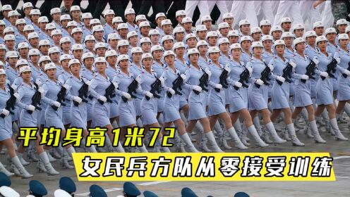 閱兵儀式中的女兵身高要求，探究與解析，閱兵儀式中的女兵身高要求，深度探究與解析