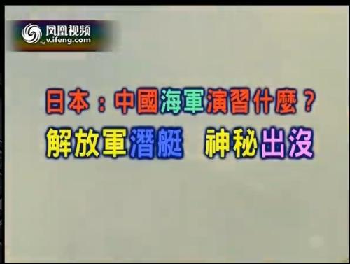 軍情觀察室2011年6月24日深度解析，全球軍事動(dòng)態(tài)與未來(lái)趨勢(shì)展望，全球軍事動(dòng)態(tài)深度解析與未來(lái)趨勢(shì)展望——軍情觀察室2011年6月24日專(zhuān)刊