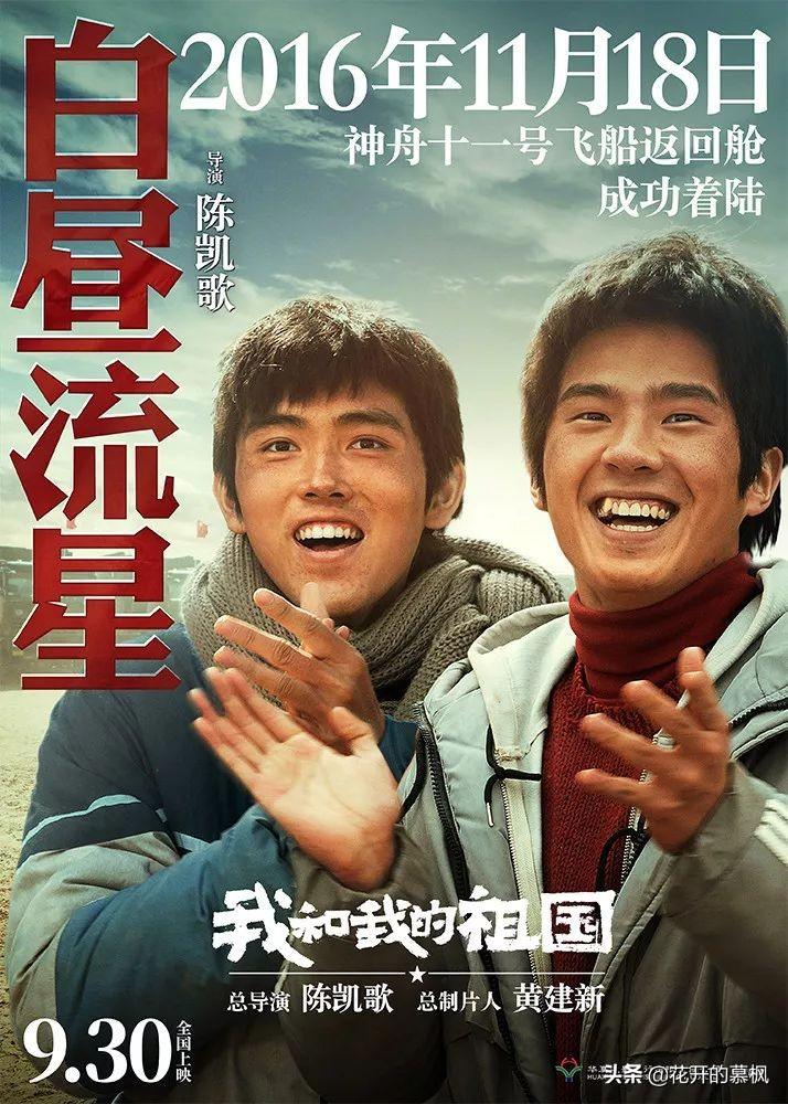 揭秘震撼人心的2015朱日和軍演視頻，震撼心靈！揭秘朱日和軍演視頻背后的故事 2015年回顧