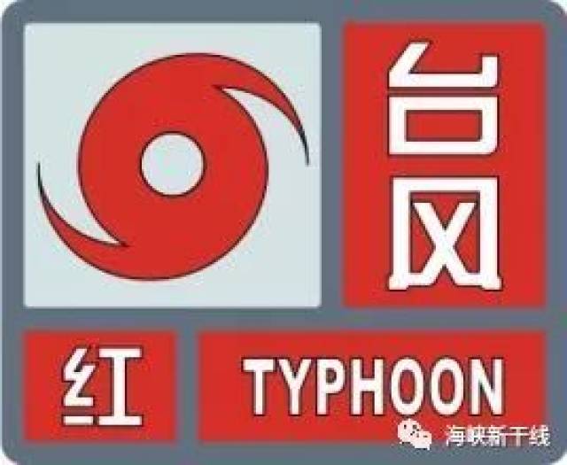 海峽衛(wèi)視在線直播觀看，跨越時(shí)空的視聽(tīng)盛宴，海峽衛(wèi)視在線直播，跨越時(shí)空的視聽(tīng)盛宴