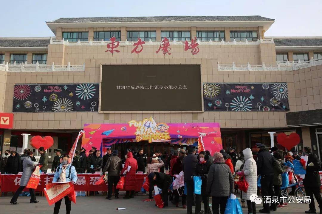 中華人民共和國反恐怖主義法的實施及其重要性，中華人民共和國反恐怖主義法的實施及其重要性解析