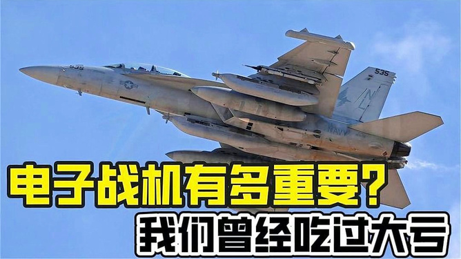 殲擊機(jī)的多重身份與重量之謎，揭秘殲擊機(jī)的多重身份與重量之謎