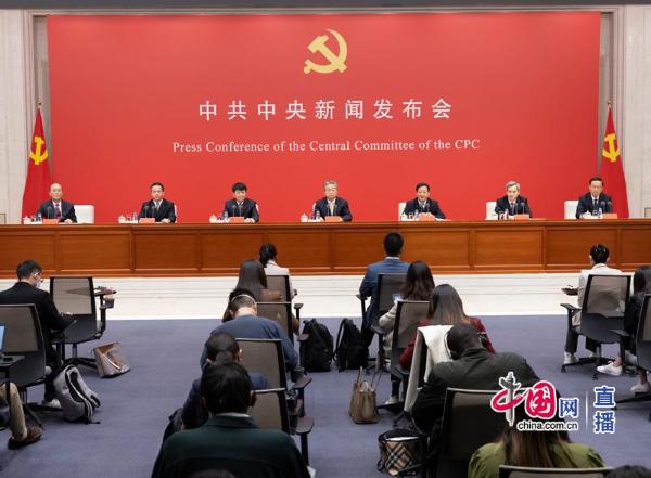 新聞發(fā)布會(huì)解讀二十大報(bào)告，未來(lái)方向與戰(zhàn)略部署，新聞發(fā)布會(huì)解讀二十大報(bào)告，未來(lái)方向與戰(zhàn)略部署展望