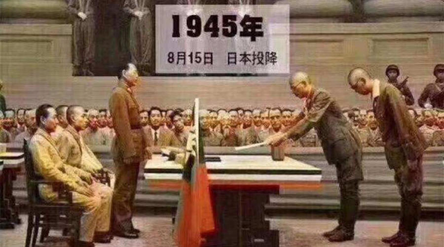 日本無(wú)條件投降的真正原因，多重因素的綜合作用，日本無(wú)條件投降背后的多重因素綜合作用解析