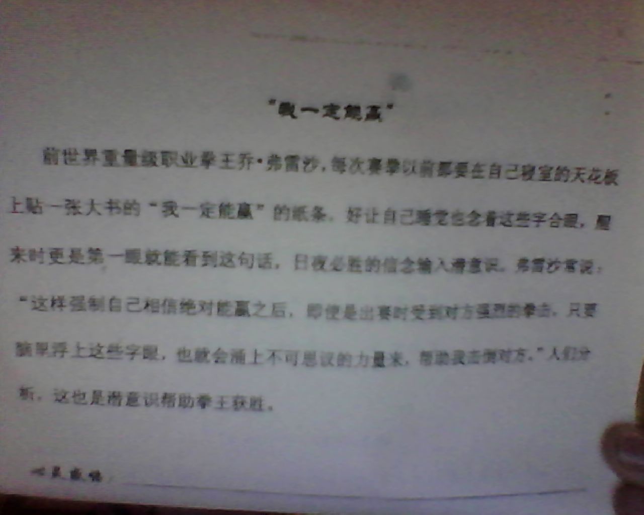 談兩岸心得體會，兩岸交流心得體會分享
