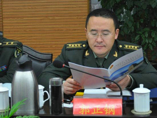 郭正鋼案例，深度解析與啟示，郭正鋼案例深度解析及其啟示