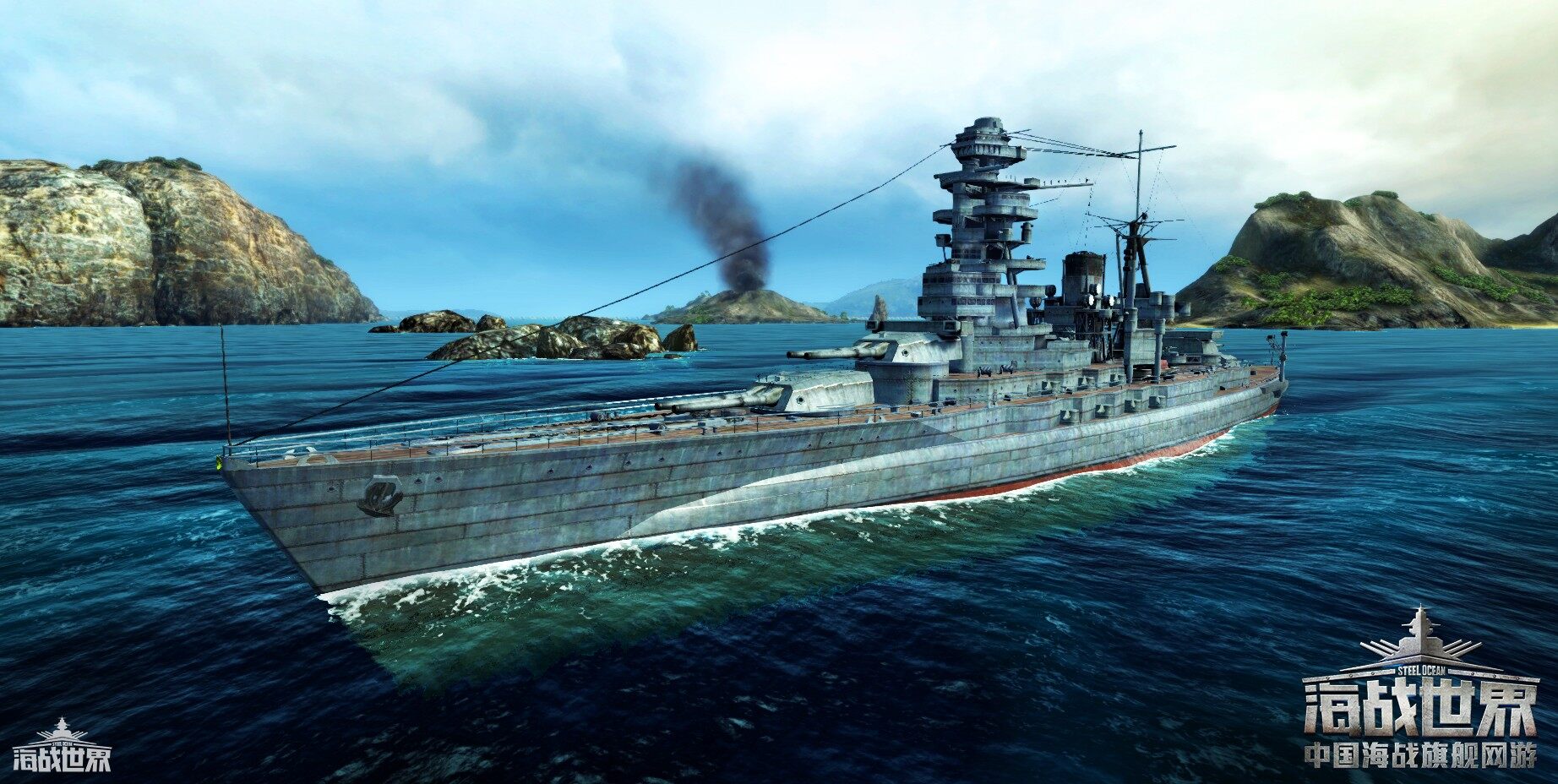探索神秘的戰(zhàn)艦世界，揭秘17173戰(zhàn)艦的魅力與特點，揭秘戰(zhàn)艦世界之秘，探索17173戰(zhàn)艦的魅力與特色