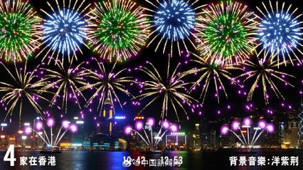 香港資料大全正版資料2025年免費，全面深入了解香港的權(quán)威指南，香港權(quán)威指南，全面深入了解香港資料大全（正版免費版 2025年）