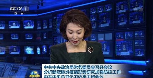 第1178頁