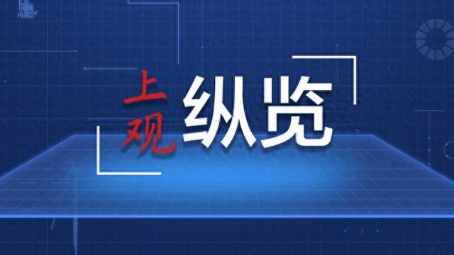 一點新聞，探索時代變遷的脈搏，時代脈搏的探尋，一點新聞探索報道