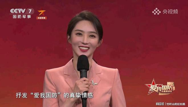 中央軍事頻道主持人尹夢，聲音與影像中的軍旅情懷，中央軍事頻道主持人尹夢，軍旅情懷的聲音與影像表達(dá)