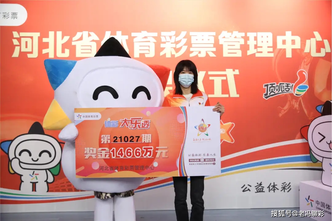 王中王033期指一生肖——探尋背后的故事與寓意，王中王033期生肖背后的故事與寓意探尋