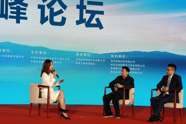 中國下一代領(lǐng)導(dǎo)人的角色與責(zé)任，中國下一代領(lǐng)導(dǎo)人的角色與使命，未來之路的領(lǐng)航者