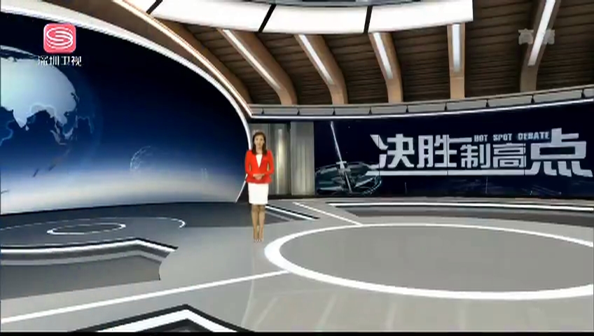 決勝制高點(diǎn)，在線觀看的啟示與洞察，決勝制高點(diǎn)，在線觀看的啟示與洞察之道