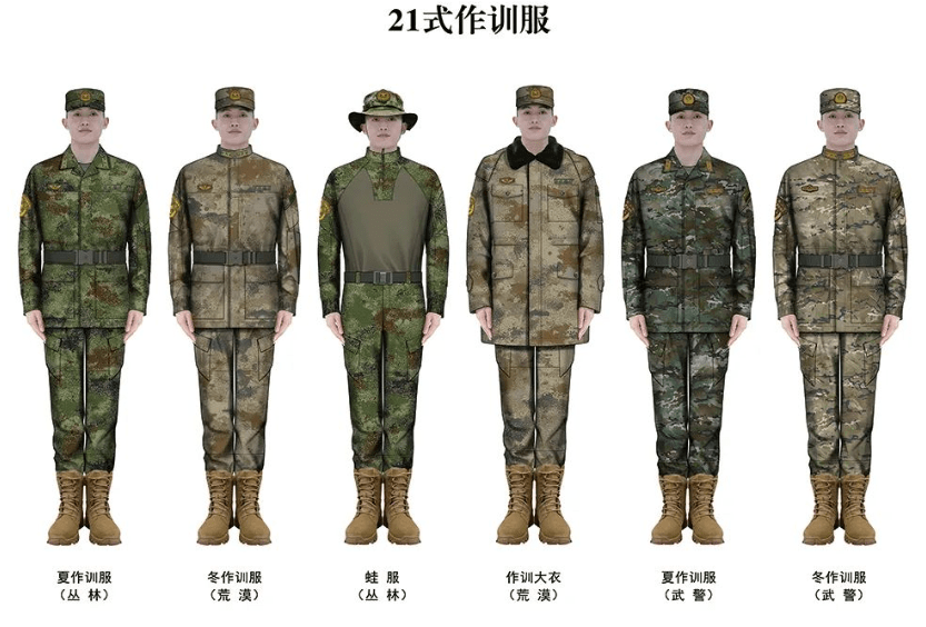 海軍陸戰(zhàn)隊(duì)21式迷彩服，新時(shí)代戰(zhàn)衣的榮耀與力量，海軍陸戰(zhàn)隊(duì)21式迷彩服，新時(shí)代戰(zhàn)衣展現(xiàn)榮耀與力量