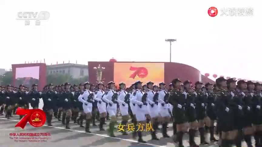 國(guó)慶閱兵盛典，重溫2019年視頻回放完整版，「國(guó)慶閱兵盛典回顧，重溫2019年視頻回放完整版」