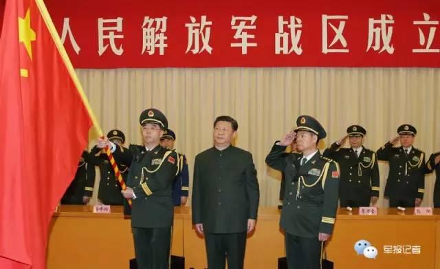 十四集團(tuán)軍的輝煌歷程，來歷與榮耀，十四集團(tuán)軍的輝煌歷程，來歷與榮耀的傳奇之路