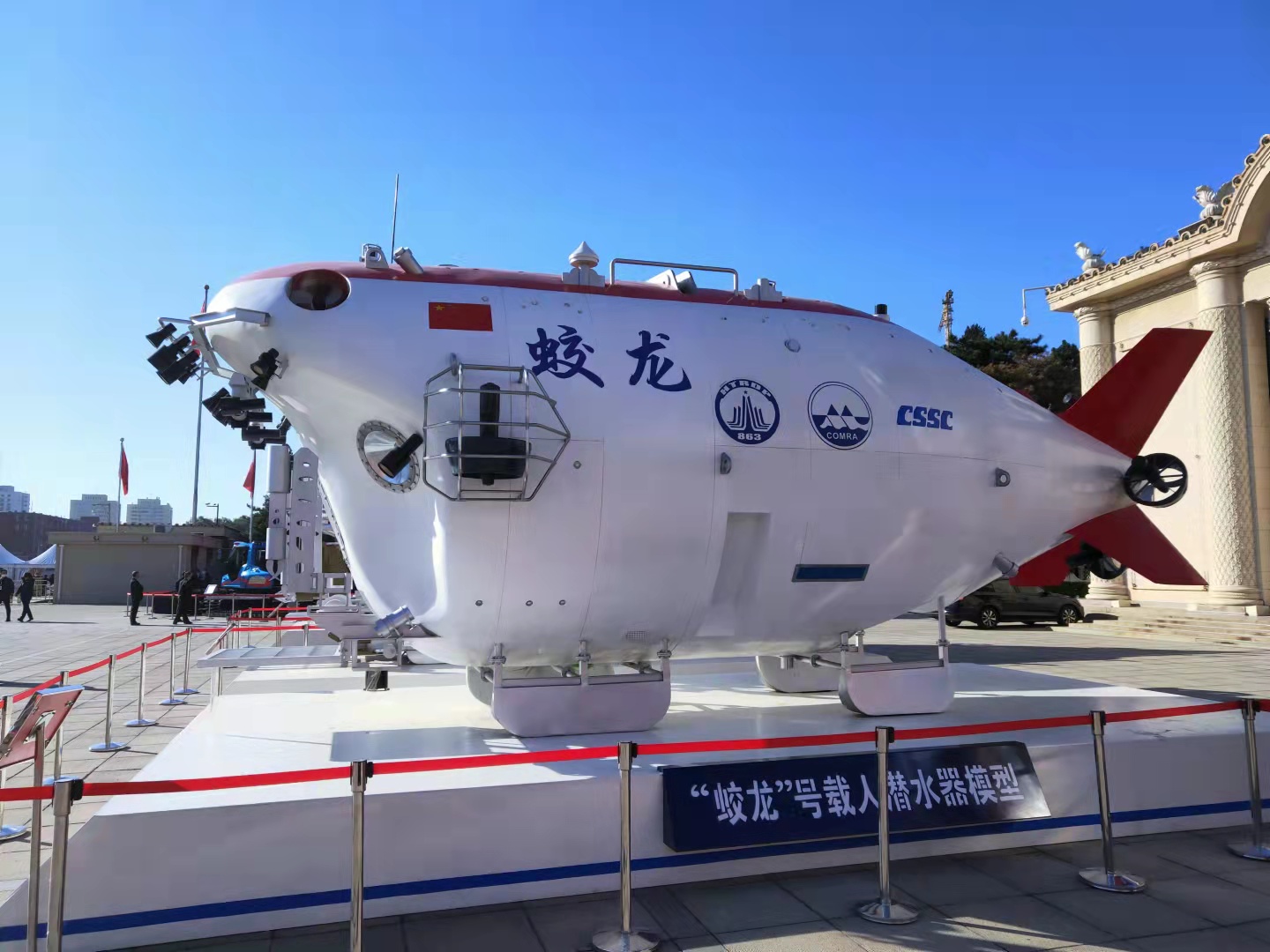 蛟龍系列，探索深海的無(wú)畏先鋒，蛟龍系列，深海探索的無(wú)畏先鋒