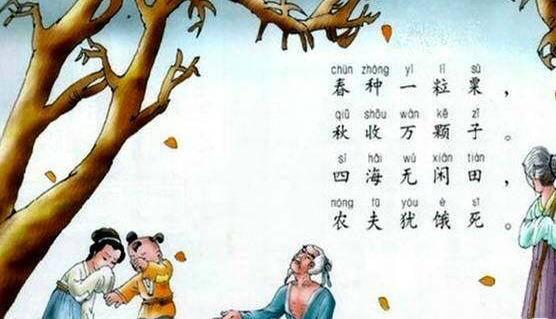 揭開李老板的真面目，探尋背后的故事，揭秘李老板背后的故事，探尋真實面目