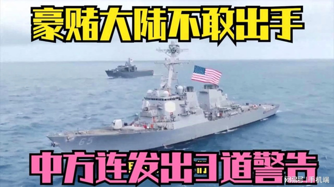 臺灣剛剛傳來重大消息，新動向與新展望，臺灣最新動向與展望，重大消息揭秘