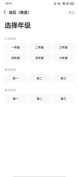 澳門平特一肖100準(zhǔn)預(yù)測(cè)攻略，澳門平特一肖預(yù)測(cè)攻略，百分百準(zhǔn)確指南