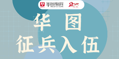 關(guān)于我國針對2022年應(yīng)屆大專畢業(yè)生征兵政策的深度解讀，我國2022年應(yīng)屆大專畢業(yè)生征兵政策深度解讀與分析