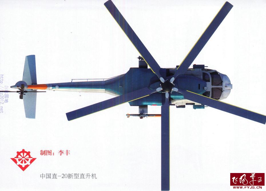 直-18生產(chǎn)架份數(shù)及其深遠影響，直-18生產(chǎn)架份數(shù)及其影響概述