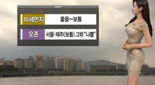 朝鮮最新消息，今日新聞聯(lián)播報(bào)道綜述，朝鮮最新消息，新聞聯(lián)播報(bào)道綜述今日發(fā)布