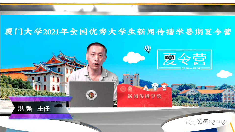 暑假國(guó)際時(shí)事新聞深度解析，暑期國(guó)際時(shí)事新聞深度解讀