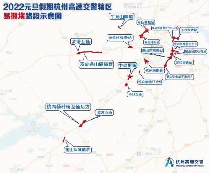 今天高速免費(fèi)嗎？全面解析收費(fèi)政策與免費(fèi)時(shí)段，今日高速是否免費(fèi)通行？全面解讀收費(fèi)政策與免費(fèi)時(shí)段詳解