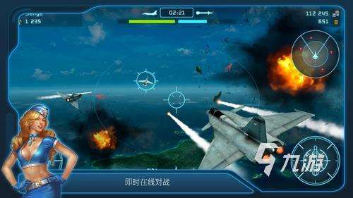 殲15游戲中文版下載，探索中國海軍航空兵力量的獨(dú)特體驗(yàn)，殲15游戲中文版下載，體驗(yàn)中國海軍航空兵力量的獨(dú)特之旅
