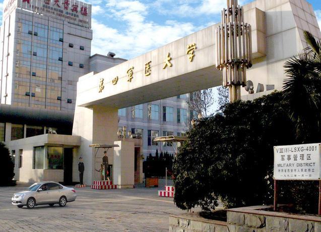 武警軍校排名一覽表，深度解析與探討，武警軍校排名深度解析與探討，一覽表揭秘排名內(nèi)幕