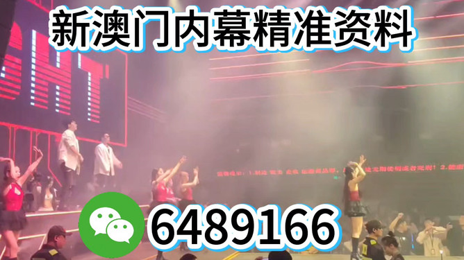 澳門今晚必開一肖一特最隹精選——探尋幸運(yùn)之門的秘密，澳門今晚必開一肖一特精選，探尋幸運(yùn)之門背后的秘密