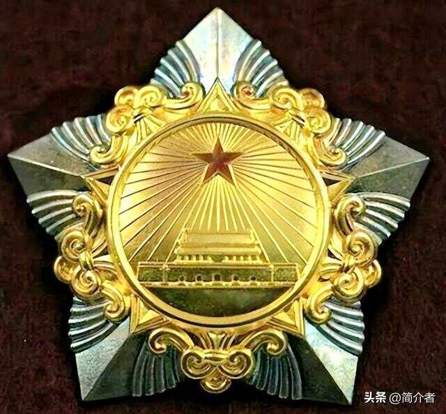 二級解放勛章全部名單及其歷史背景與意義，二級解放勛章名單、歷史背景與意義全解析