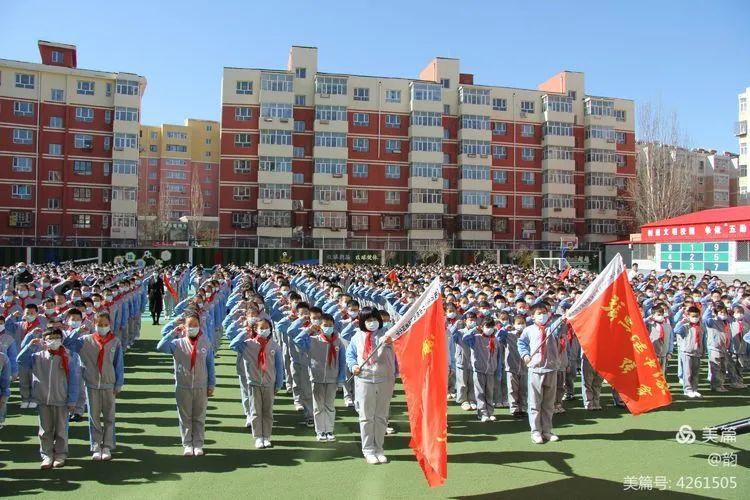 全球熱點事件