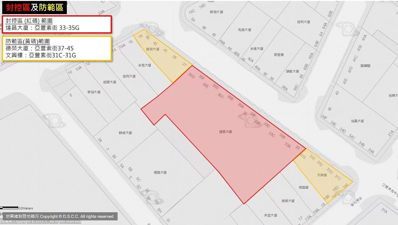 澳門彩票開獎結(jié)果揭曉，2022年的幸運(yùn)時刻，澳門彩票開獎結(jié)果揭曉，幸運(yùn)時刻來臨，2022年大獎得主揭曉
