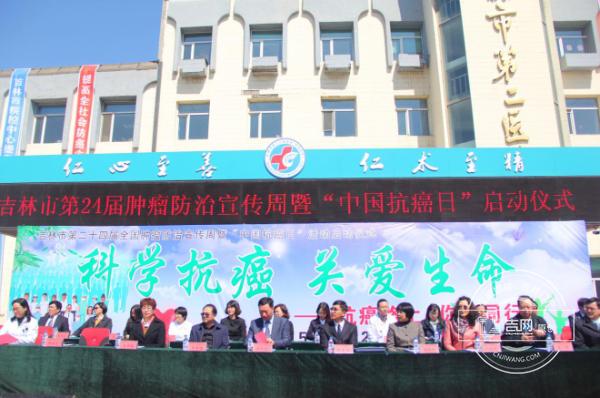 祁永發(fā)，一位傳奇人物的奮斗歷程，祁永發(fā)的傳奇奮斗人生