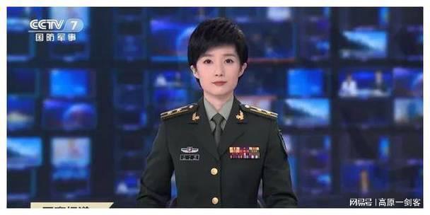 軍事頻道12位優(yōu)秀女主持人資料介紹，軍事頻道優(yōu)秀女主持人風(fēng)采展示，12位主持人的資料介紹