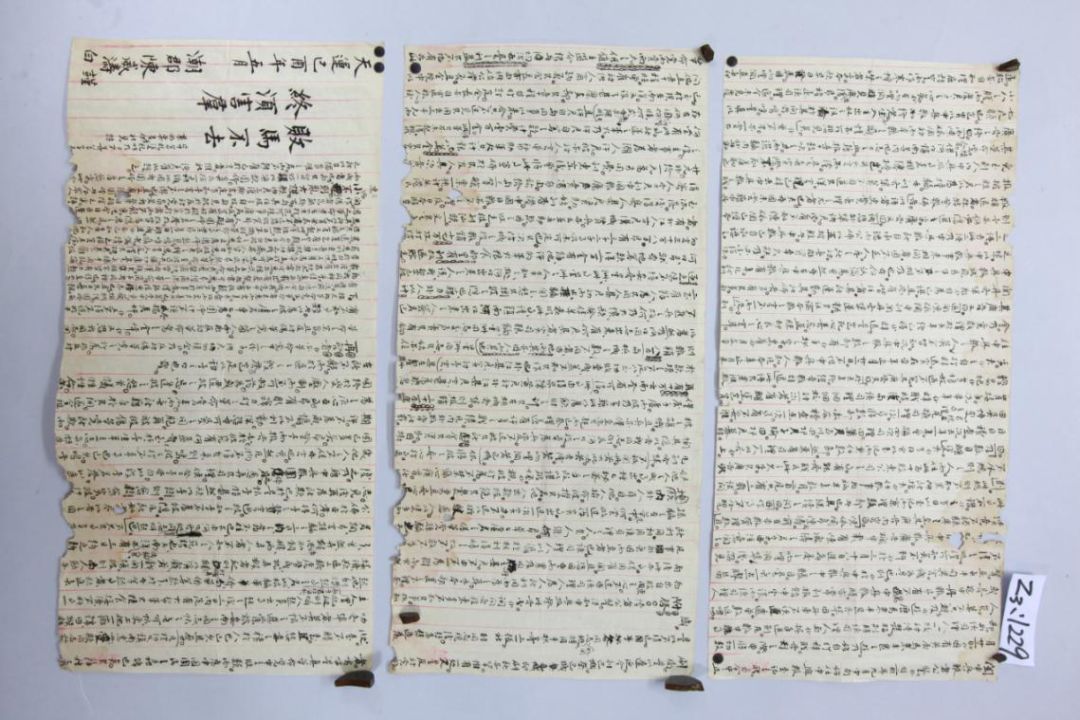 最近新聞大事件摘抄與解析，全球新聞熱點(diǎn)事件摘抄與深度解析