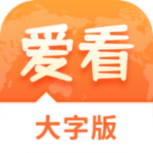 澳門精準(zhǔn)預(yù)測(cè)與免費(fèi)大全，探索未來(lái)的新視角（2025版），澳門精準(zhǔn)預(yù)測(cè)與未來(lái)新視角探索（澳門免費(fèi)大全 2025版）