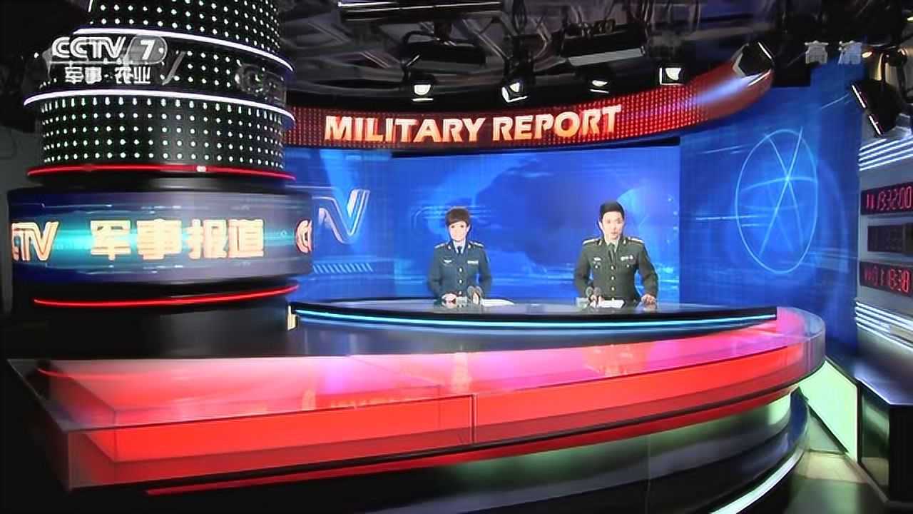 最新軍事新聞動態(tài)分析，最新軍事新聞動態(tài)深度解析
