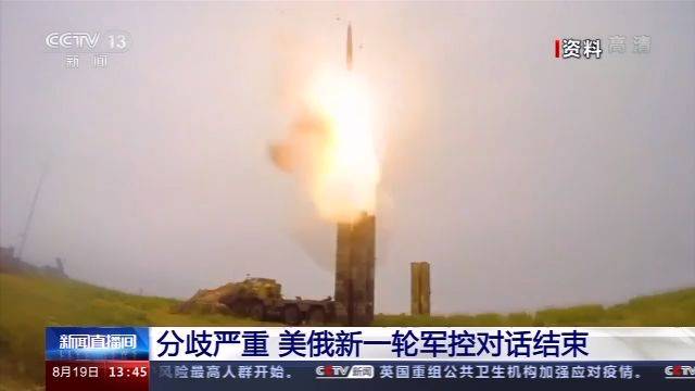 全面討論美俄之間的各種問題，美俄關(guān)系全面剖析，問題與挑戰(zhàn)的探討