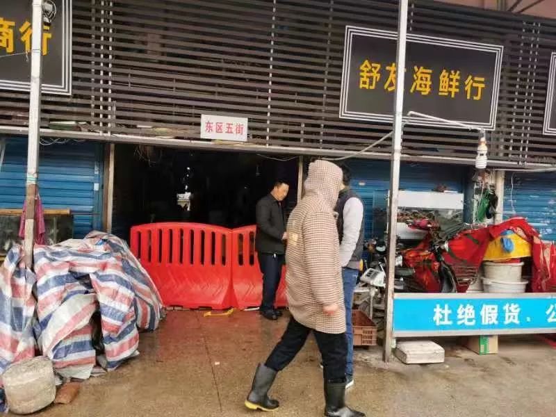 華南海鮮市場老板現(xiàn)狀深度探究，華南海鮮市場老板現(xiàn)狀深度剖析
