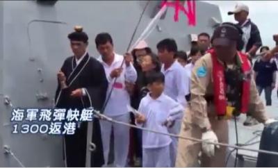 臺(tái)灣雄風(fēng)三型導(dǎo)彈，技術(shù)特性與戰(zhàn)略意義，臺(tái)灣雄風(fēng)三型導(dǎo)彈，技術(shù)特性與戰(zhàn)略價(jià)值解析