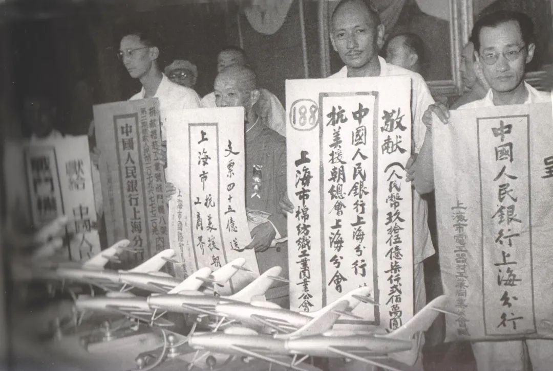 破陣子紀(jì)念抗美援朝七十周年，偉大的勝利與不朽的精神，紀(jì)念抗美援朝七十周年，偉大的勝利與不朽精神的破陣子紀(jì)念活動(dòng)