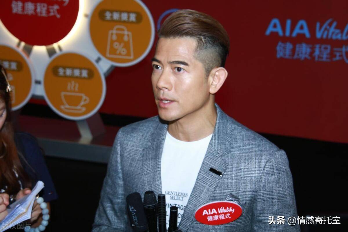香港王中王一肖中持，商業(yè)巨頭的傳奇故事，香港商業(yè)巨頭王中王一肖的商業(yè)傳奇之路