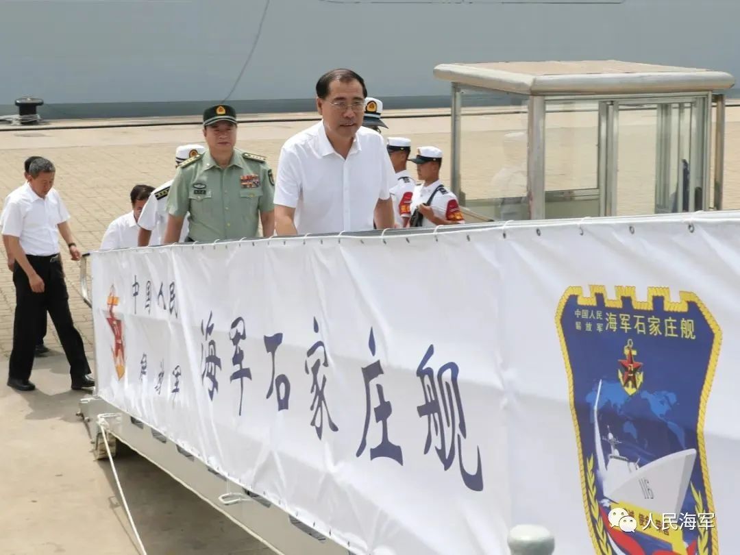 石家莊市的海軍部隊(duì)，歷史、現(xiàn)狀與發(fā)展，石家莊市海軍部隊(duì)，歷史沿革、現(xiàn)狀瞭望與發(fā)展展望